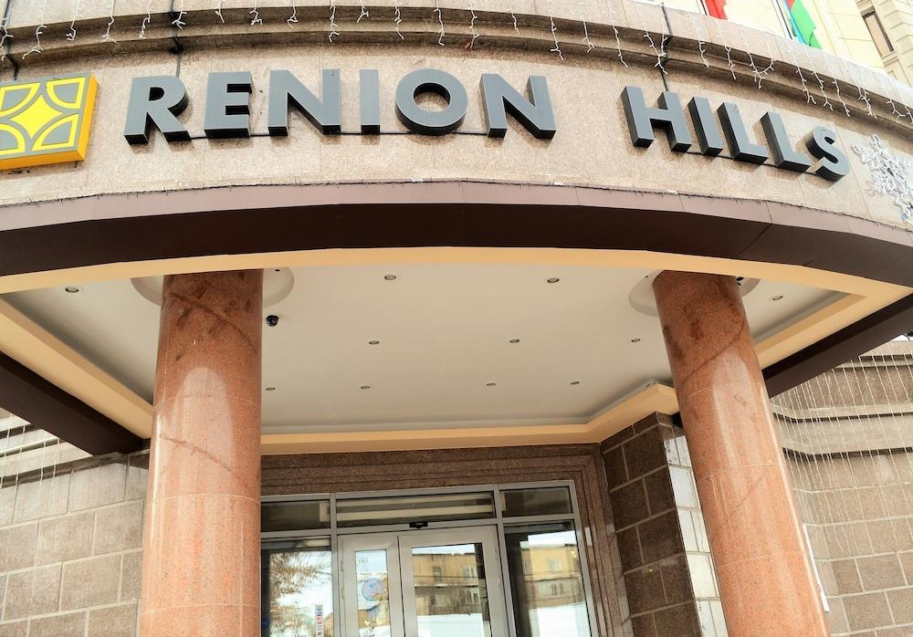 Renion Hills Hotel Алмати Екстер'єр фото